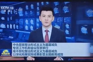 董方卓接受曼联官方采访，回望作为中国球员效力曼联的独特经历